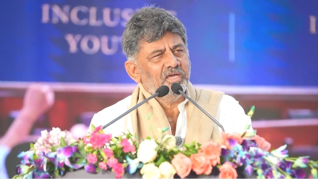 Special Cabinet meeting background CM DK Shivakumar video message