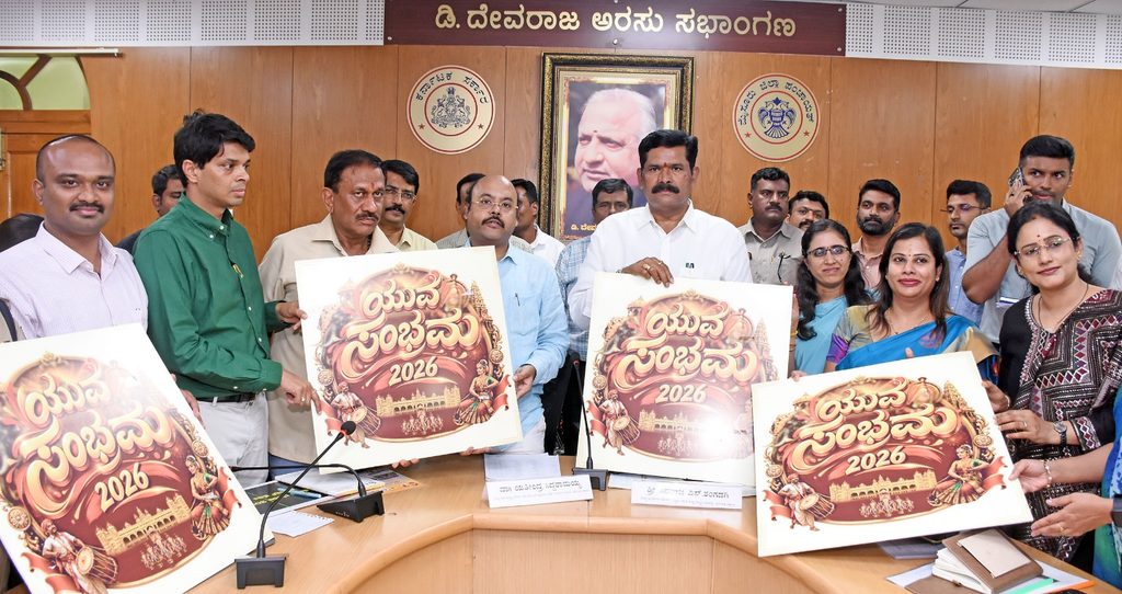 Dasara Jamboo Savari to get a more vibrant cultural showcase